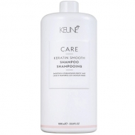 Keune Care Keratin Smooth shampoo    1000 